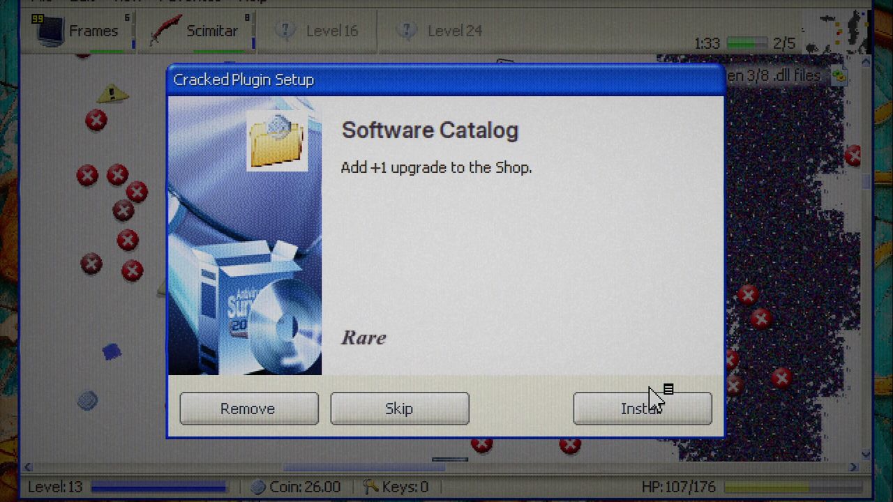 The software catalog screen